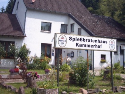 照片: Kammerhof